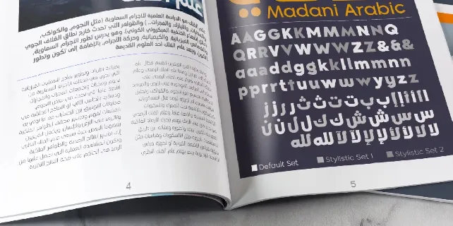 Madani font