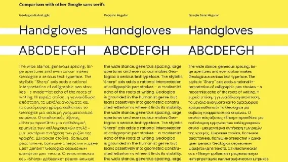 Geologica Family font