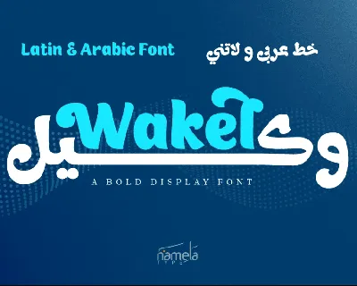 Wakel DEMO font