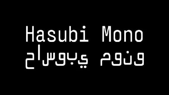 Hasubi Mono font