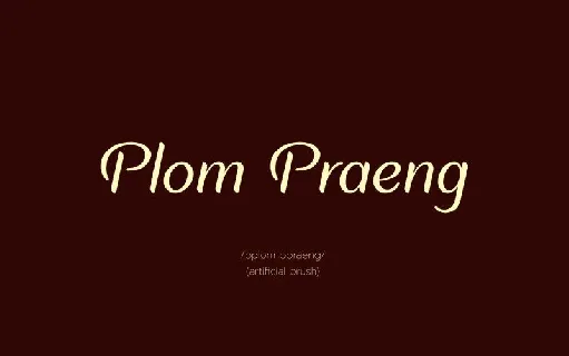 Plom Praeng Script font