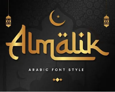 Almalik font