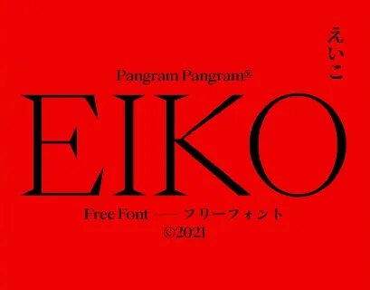 Eiko font