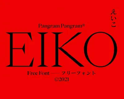 Eiko font