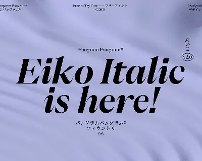 Eiko v2.0 font