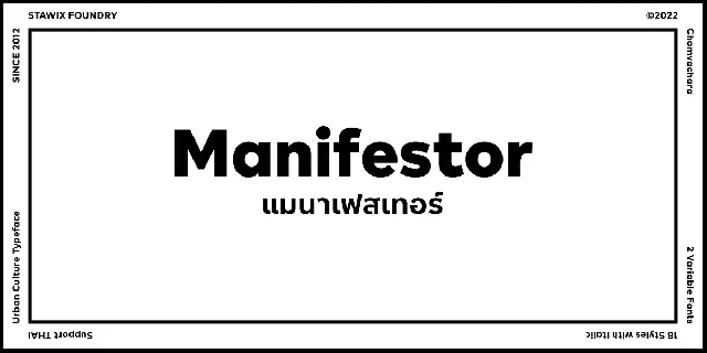 Manifestor font