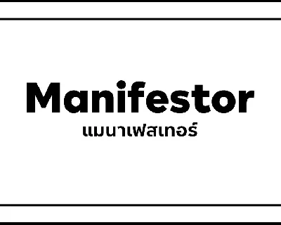 Manifestor font