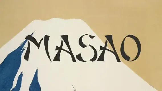 Masao Display font