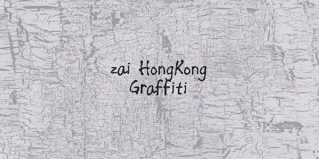 zai HongKong Graffiti font