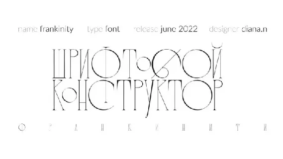 Frankinity font