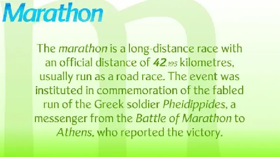 LT Marathon Sans Serif font