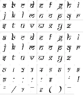 Samarkan font