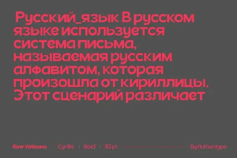 Row Vatikano font