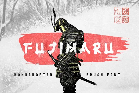 Fujimaru Brush Display font