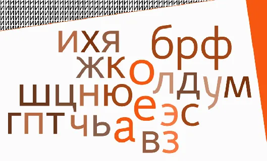 mirror 82 font