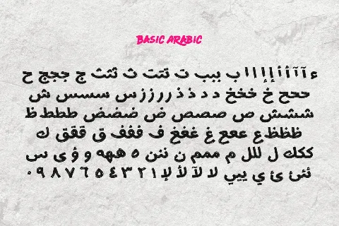 Retro Brush Arabic Personal Use Only font