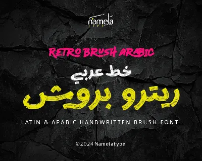 Retro Brush Arabic Personal Use Only font