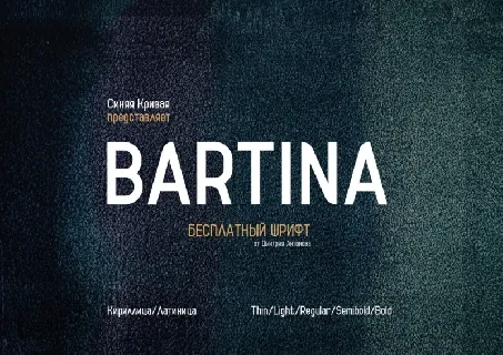 Bartina font