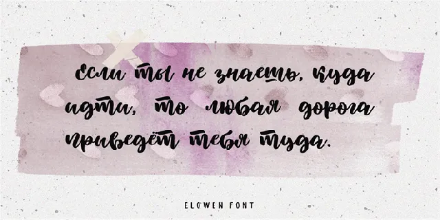 Elowen Script font