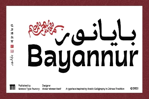 MO Bayannur font