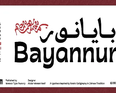 MO Bayannur font