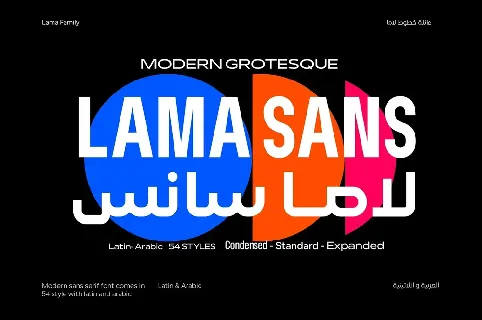 Lama Sans Family font