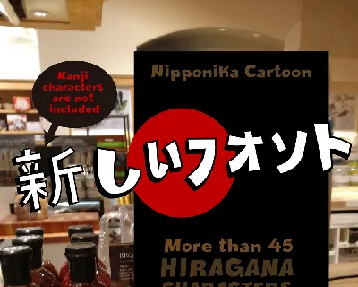Nipponika Cartoon font