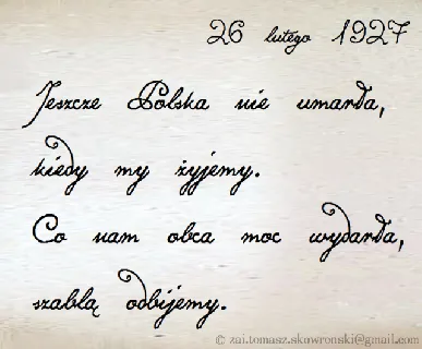 Konstytucja Polska 1791 font