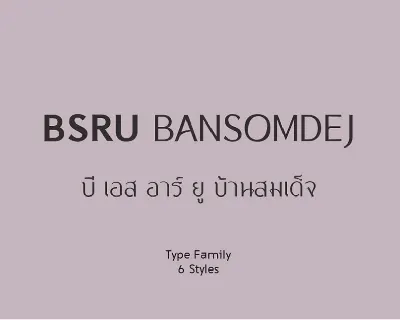 BSRU Bansomdej Family font
