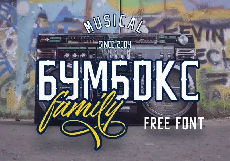 Boombox Family font
