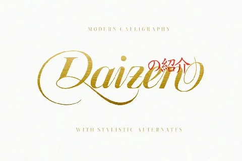 Daizen font