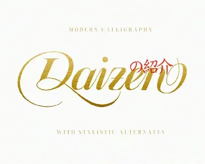 Daizen font