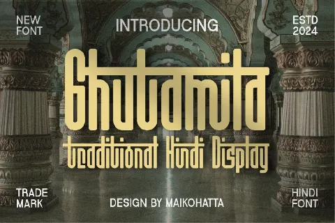 Ghutamila font