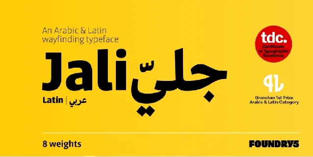 Jali Arabic Family font