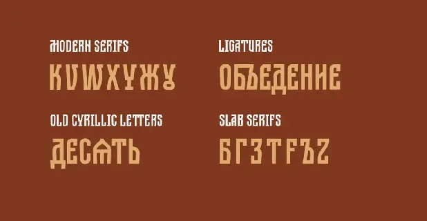 Dobrozrachniy Typeface font