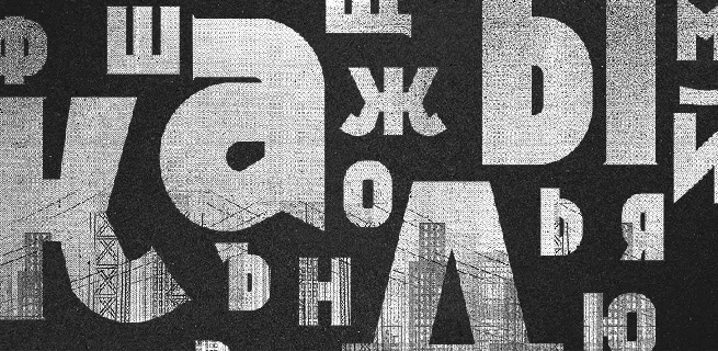 KÃ·nkin Typeface font