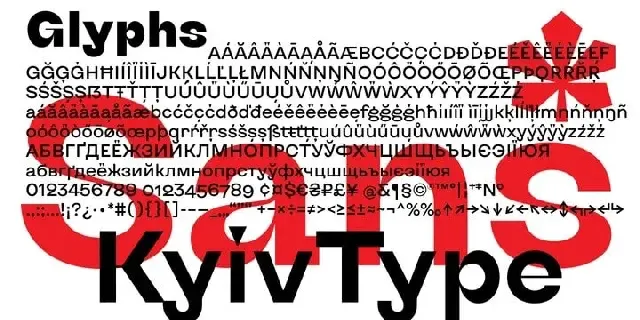 KyivType Sans Serif Family font