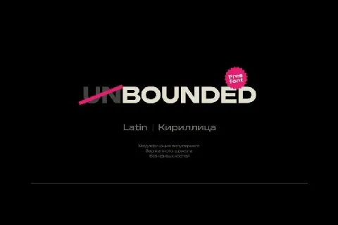 Bounded Family Free font