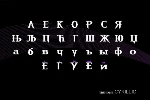 Hu The Game Serif font