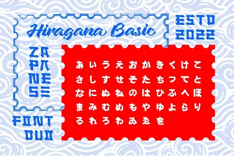 Zapan Duo font