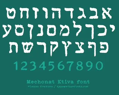Mechonat Ktiva font