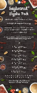 Soybeanut Script font