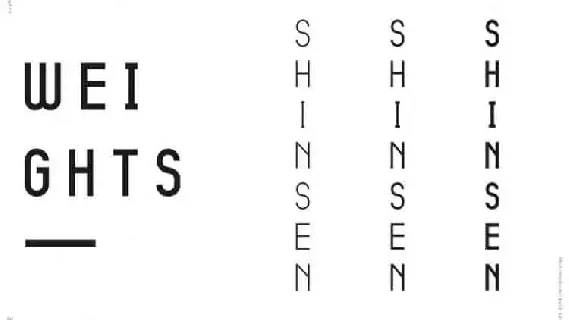 Shinsen Sans Serif font