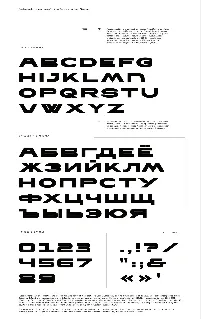 Floripa font