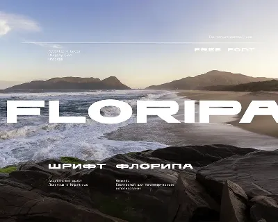 Floripa font
