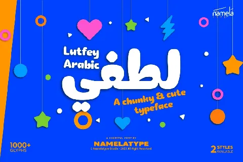 Lutfey Arabic DEMO font