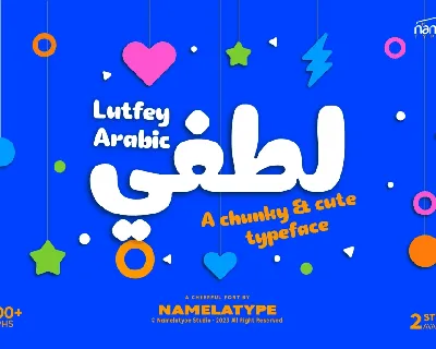 Lutfey Arabic DEMO font