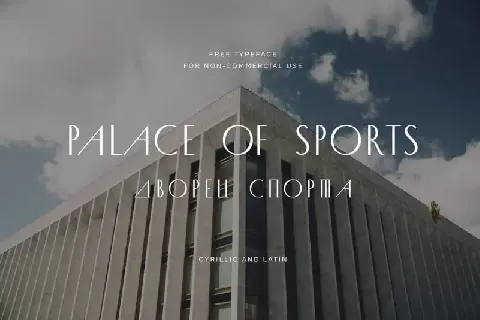 Palace of Sports Display font