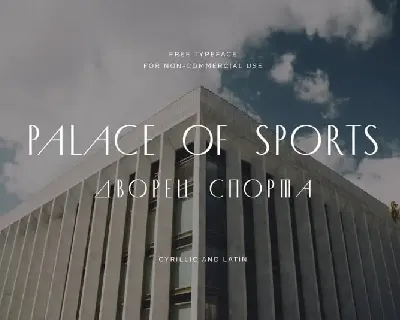 Palace of Sports Display font