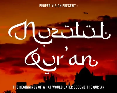 Furqan - Arabic Font